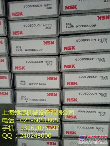 供应NSK调心滚子轴承23068