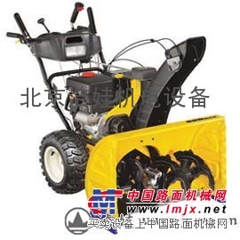 当涂县供应扬雪机|国产扬雪机|手推式国产扬雪机
