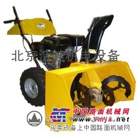 庐江县供应手推式扫雪机|驾驶式扫雪机|手推式抛雪机
