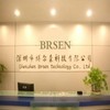 深圳博尔森科技有限公司