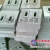 供应北京德基DG4500沥青拌合机叶片、除尘布袋、衬板等配件