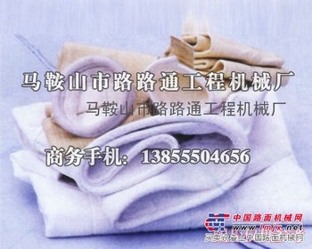 供应北京德基DG5000沥青拌合楼叶片、衬板、搅拌臂销售厂家