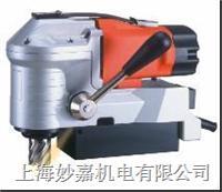 台湾AGP磁力钻PMD3530