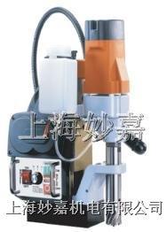 供应台湾AGP品牌磁力钻MJ35D