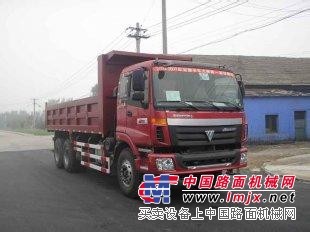 福田欧曼自缷车