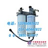 供应沃尔沃EC360B挖掘机油水分离器