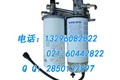 供应沃尔沃VolvoEC360B沃尔沃油水分离器