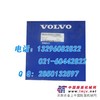 供应沃尔沃VolvoEC360沃尔沃回转马达油封