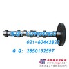供应沃尔沃EC360-EC460挖掘机发动机偏心轴配件
