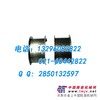 供应沃尔沃EC200-EC210挖掘机发动机偏心轴配件