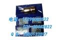 供应沃尔沃EC360-EC460挖掘机发动机连杆铜套配件