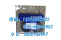 供应沃尔沃EC360-EC460挖掘机发动机曲轴前油封配件