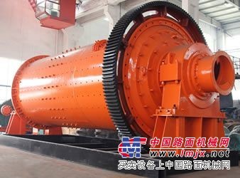 衡山瑞元球磨机质量就是效益