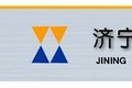 济宁远恒机械制造有限公司
