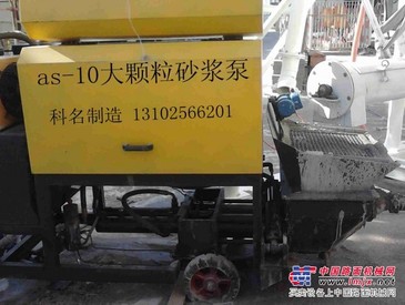 二次构造柱注浆泵价格 浇筑构造柱专用泵