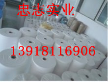 上海乳化液过滤纸厂价直销品质保证