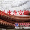 供应铜包钢绞线13833745326 YAFLQC