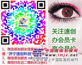 咸阳钢筋检测