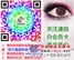 咸阳钢筋检测
