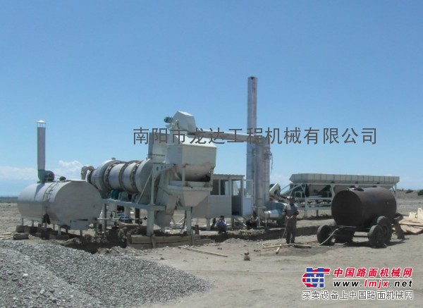DHB40滚筒式可移动沥青搅拌站搅拌设备
