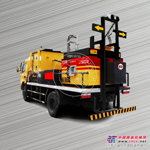 FAHG08DY多功能路面再生修补车