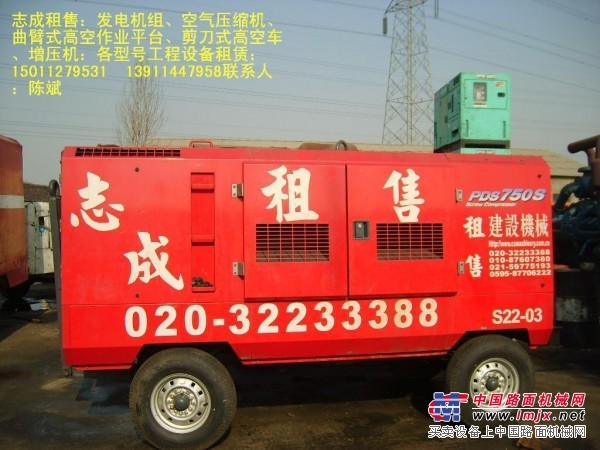 上海出租空压机、空压机出租、租售空压机、空压机租售