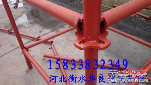 供应轮扣架 新型轮扣式脚手架