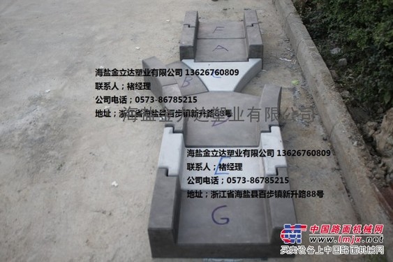 高速拱形骨架护坡塑料模具