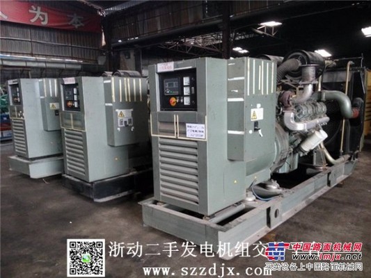 出售4臺大宇400KW發(fā)電機—13824318269