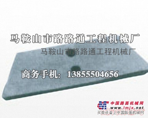 供应吉林吉公LB6000沥青搅拌站叶片、除尘布袋厂家直销