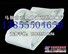 供应鑫海路机QLB1500沥青拌和站叶片/除尘布袋销售厂家