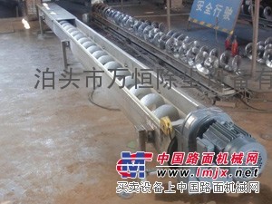 供应固定式螺旋输送机