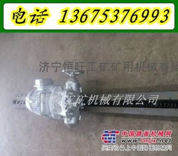 供应2KW岩石电钻 打煤专用岩石电钻