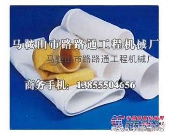 供应鑫海路机QLB3000沥青拌和楼叶片、除尘布袋厂家直销