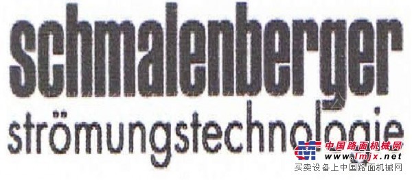 schmalenberger泵 中国总代理