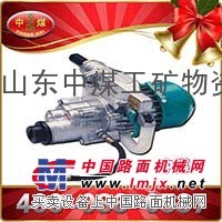 供应ZM干式煤电钻，ZM干式煤电钻参数