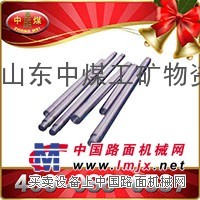 供应B19钻杆，B19钻杆热销