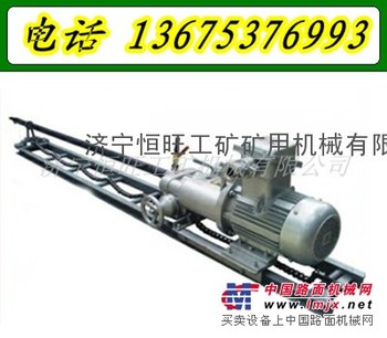 供应7.5KW岩石电钻 的岩石电钻