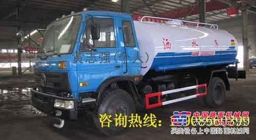 供应12吨保温运水车营口浴池送水的热水运输车澡堂送水车