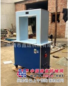 框式退磁器,框式退磁器价格,批发,采购,图片尽在鑫运