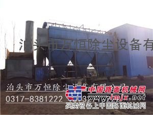 供应布袋除尘器