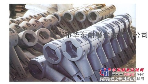 三一搅拌臂供应/华东耐磨合金