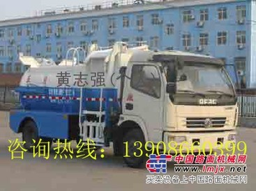 供应泔水垃圾收集车泔水垃圾收集车销售餐厨垃圾车得多少钱 