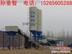 南京500路基料拌合设备价格