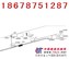 防跑车装置