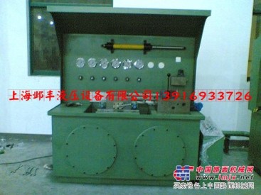 上海液压油缸测试台设计制造维修厂
