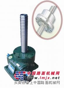 供应供应滚珠丝杆升降器
