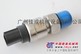 神钢SK-6高压传感器 电器