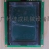加藤HD820液晶片