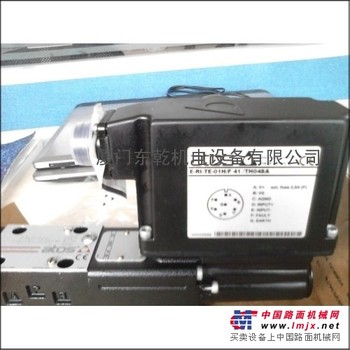 供应ATOS阿托斯阀DHLZO-TE-040-T71-F